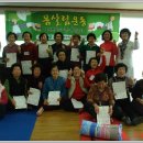 계정보건진료소 이미지