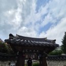 전주달콤댁 | [전주 효자동 카페] 완산다원, 프라이빗한 방에서 즐기는 차분한 분위기와 가래떡 서비스(공짜) 후기