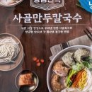 트렌드키트