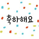 더혜인커튼&블라인드청주점