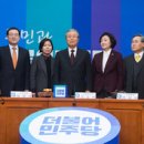 믿음기획 - 동구 용운동 | 믿음기획
