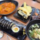 야탑 분식맛집 직접 뽑는 가래떡 떡볶이 랄라분식방앗간 만족