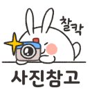 참배나무골여의도점 이미지