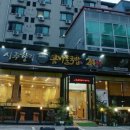 대학로(유성-2) 이미지