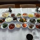 금강장어구이 이미지