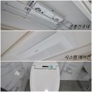 J하우스 이미지