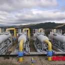 대한가스 이미지