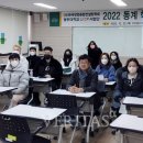 한국창업컨설팅