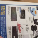 게임마트 이미지