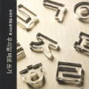 할수있다 국어2 이미지