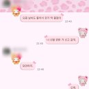 준179 | S#179. 일본 준비 시작했다! 그래서 정신이 하나도 없음 주의