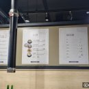 진원소우고잔 이미지