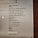 폴드모어