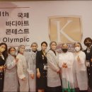 바비인뷰티 - 남양주시 퇴계원로50번길 10 | 바비인뷰티