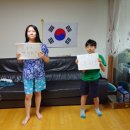 8.15일 「일본제품 불매운동 캠페인」에 참여는 못하지만, 집에서 아이들과 행사에 참여합니다.^^ 이미지