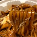 응급실 국물 떡볶이(동탄반송점) 이미지