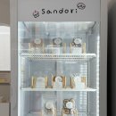 강아지맛집 | [경북 포항 :: 강아지 수제간식 맛집추천 급여 후기] 산도리