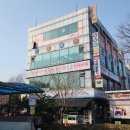 동서울당구장 이미지