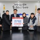 동해시장애요양원 이미지