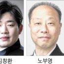 제5회 호반음악제 이미지