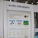 (주)천성애드컴