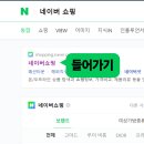 사람앤사랑연구소 이미지