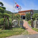 농장마을 한옥 미니어쳐전시관~ 이미지