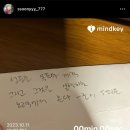 냠냠테크 이미지
