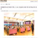 하예랑 이미지