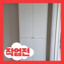 세븐일레븐 광주백운 서광점 | 거실 붙박이장 철거부터 폐기까지