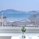 푸른파도펜션