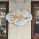 391 스테이 이미지