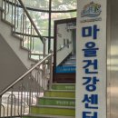 동삼1동-12 이미지