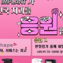 디오치과기공소 네이버블로그
