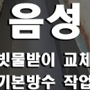 (주)에스에스이 이미지