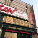 아이존팝 광명철산점 이미지