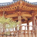 팔각공원 이미지