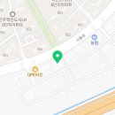 진주혁신신부동산중개사무소 네이버블로그