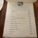상상함덕점