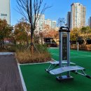 한화포레나동탄호수아파트 경로당 이미지