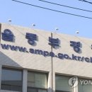 서울중부