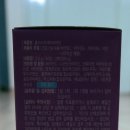다인내추럴 이미지