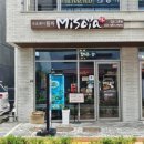 미소야(김포고촌점) 네이버블로그