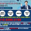 양을로 91 이미지