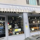 브레드나무 이미지