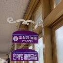 장터인쇄문화사