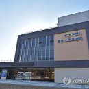 북부스포츠센터 이미지