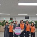 한국전력공사대구지사 웹이코노미