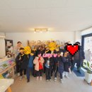 청풍초등학교 | 청풍초등학교에서 책방나들이를 왔다구요⁉️