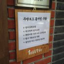 문구박사 이미지